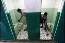 Beberapa Alasan Tentang Pintu Toilet Umum Yang Tidak Menyentuh Lantai