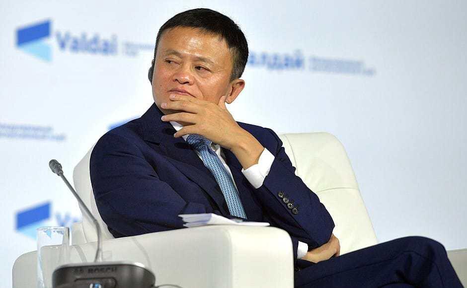 Jack Ma Inspirasiku