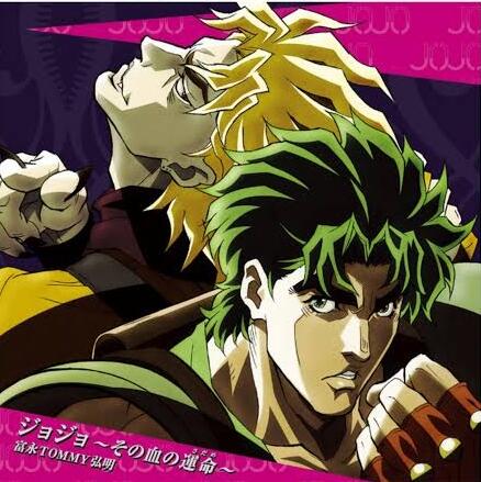 Review Anime Jojo Bizarre Adventure Phantom Blood Kaskus