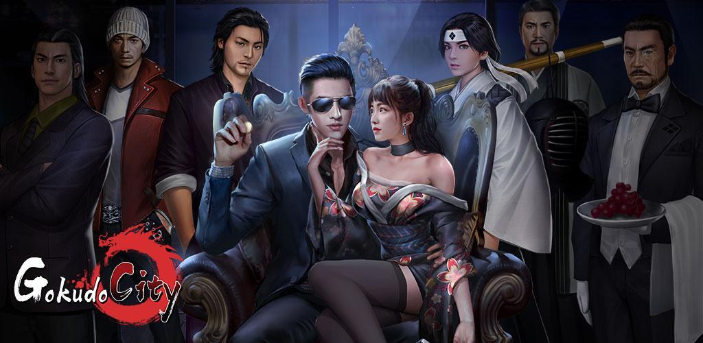 Gokudo City - A yakuza themed RPG