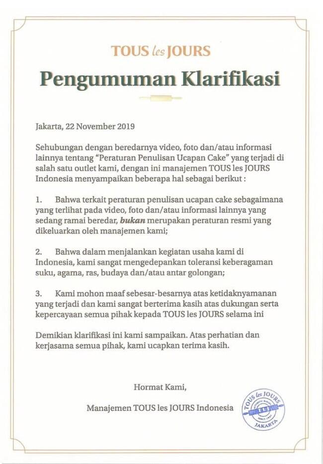 Tous Le Jour Larang Tulisan Selamat Natal di Kuenya