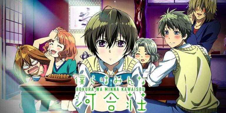 Butuh Asupan Anime Romance? Inilah 5 Anime Romance Terbaik Menurut Saya