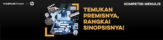 NASKAH FILM PENDEK: MELIHAT DENGAN HATI