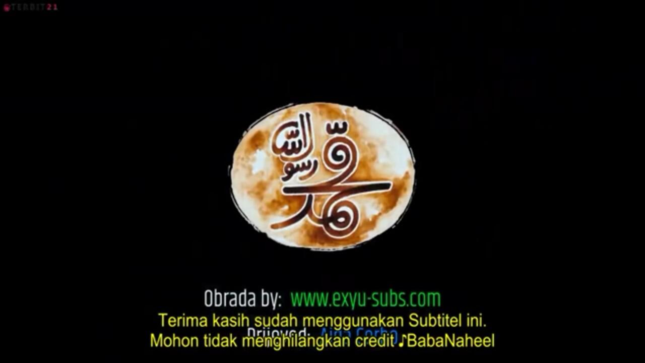 Sejarah Kelahiran Nabi Muhammad SAW