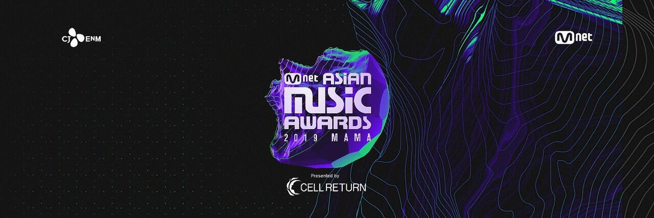 Daftar Pemenang MAMA 2019, BTS Sapu Bersih Penghargaan Utama