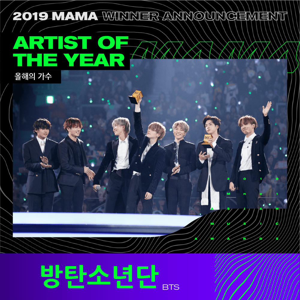 Daftar Pemenang MAMA 2019, BTS Sapu Bersih Penghargaan Utama