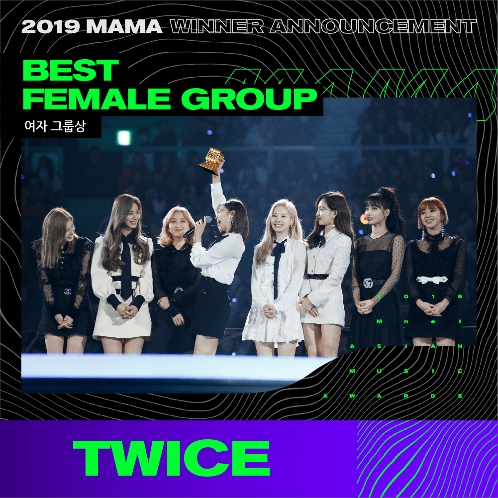 Daftar Pemenang MAMA 2019, BTS Sapu Bersih Penghargaan Utama