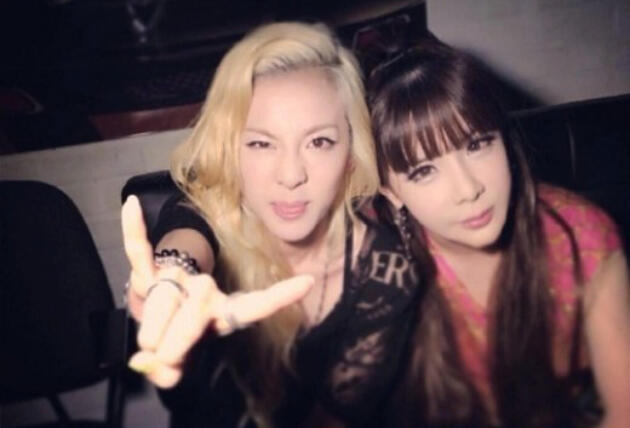 Park Bom dan Sandara Park Akan Rilis Single Duet Musim Dingin