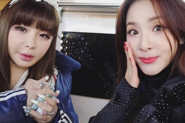Park Bom dan Sandara Park Akan Rilis Single Duet Musim Dingin