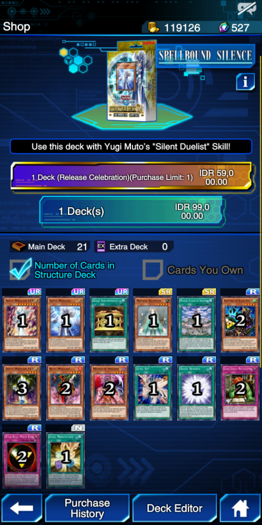 Deck silent