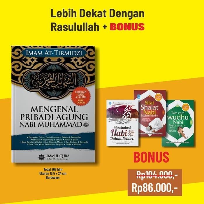 Meneladani Rasulullah SAW