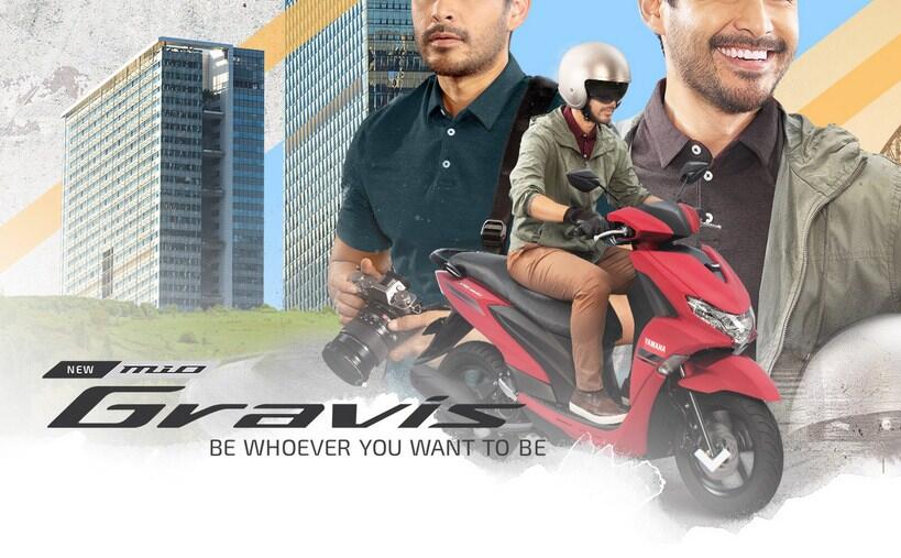 Setelah 3 Produk Baru, Yamaha Rilis Motor Matic Anyar Bernama Mio Gravis 125