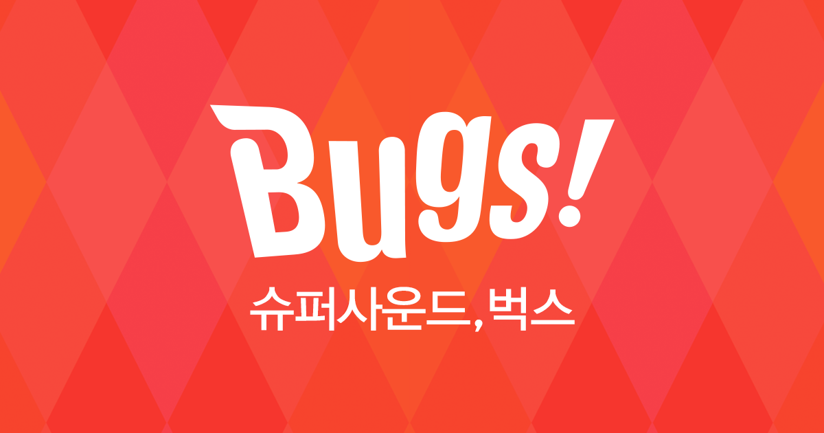 Bugs Korea Rilis Daftar Lagu dan Album KPop Terpopuler 2019