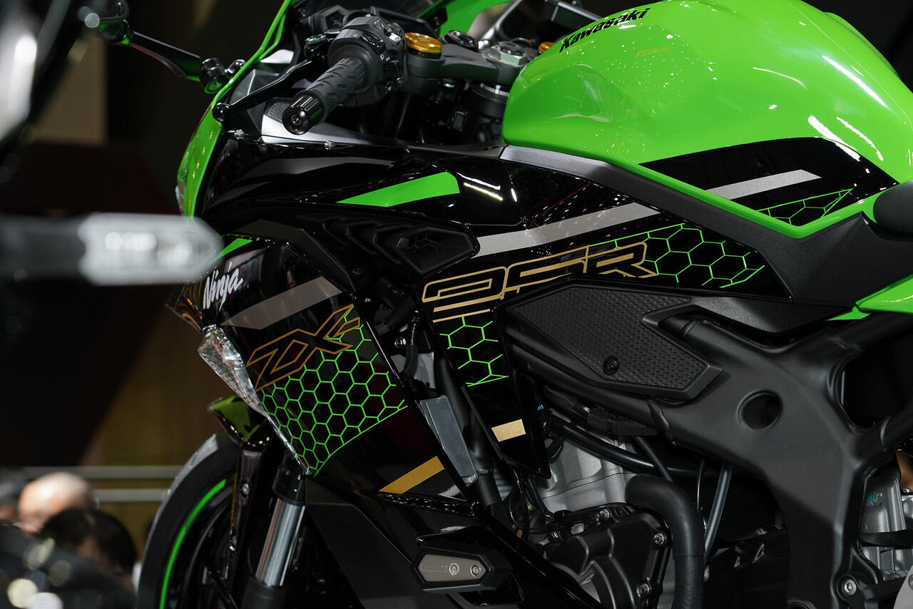 Kabar Mengejutkan Sekaligus Bahagia Soal Kawasaki ZX25R Di Indonesia, Harga Murah?