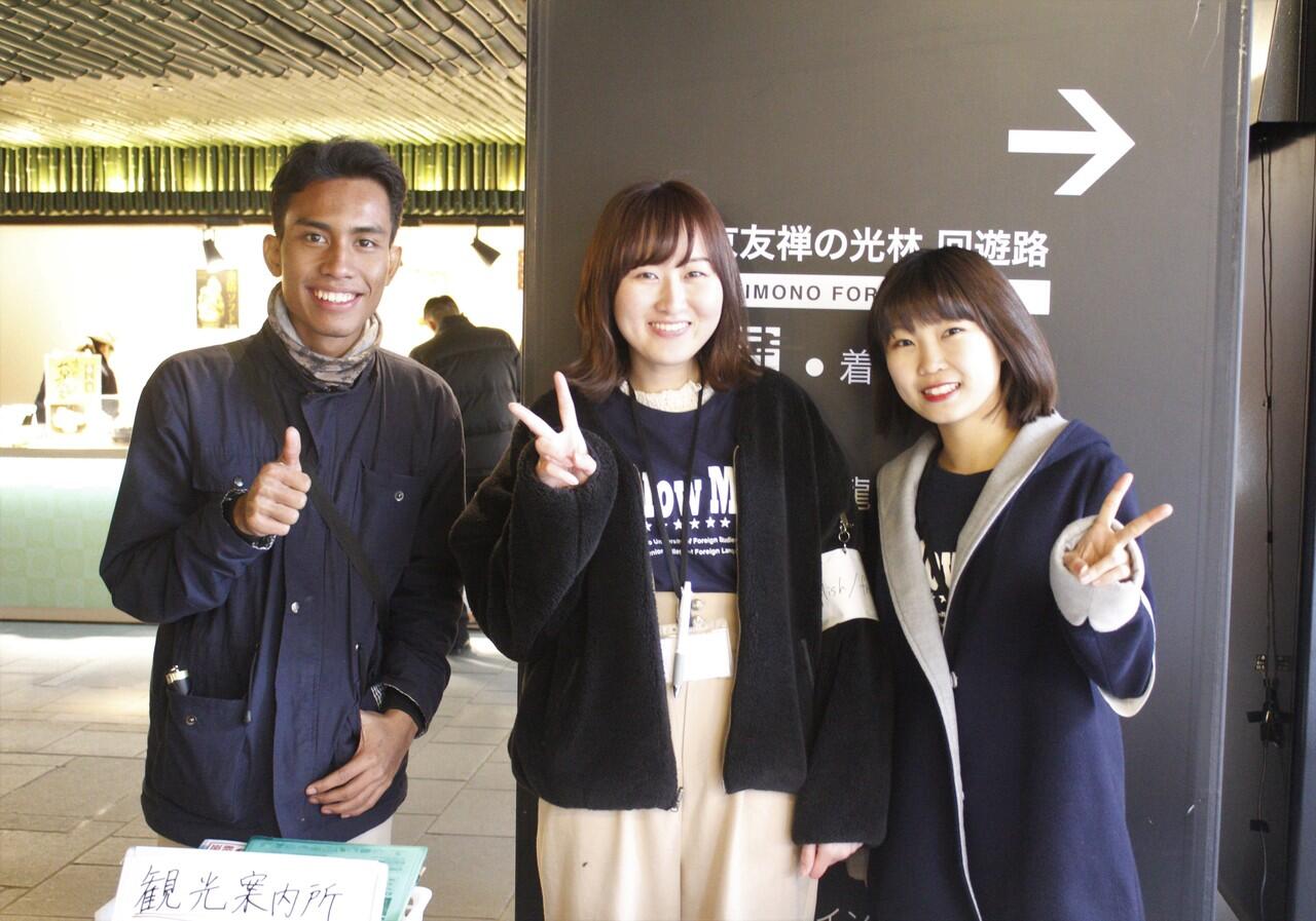 Pengalaman Backpacker Osaka-Kyoto 3 Hari 4 Malam Cuma 2,5 Juta, Bisa ? (PART 2)