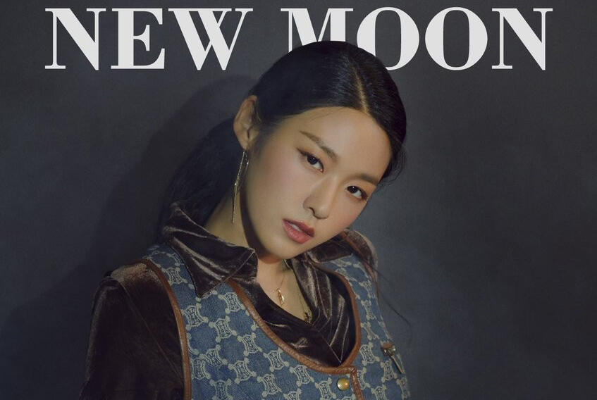 Seolhyun 'AOA' Sumbangkan Rp 600 Juta untuk Anak Kurang Mampu