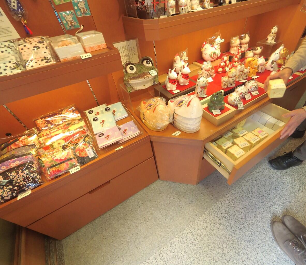 Pengalaman Backpacker Osaka-Kyoto 3 Hari 4 Malam Cuma 2,5 Juta, Bisa ? (PART 2)