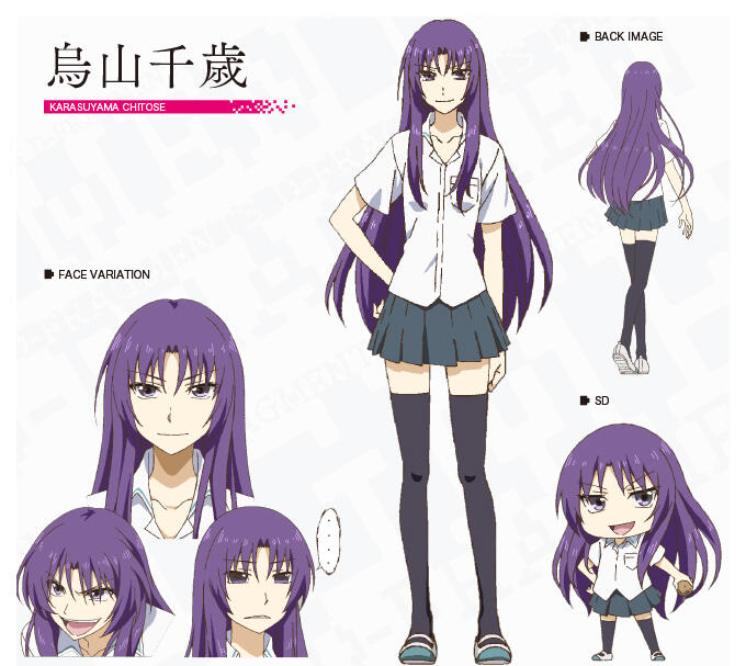 Inilah Rekomendasi Anime dengan Alur Cerita Santai ( Part 1 )