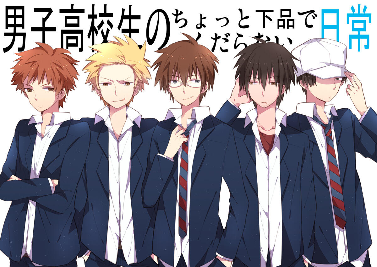 Inilah Rekomendasi Anime dengan Alur Cerita Santai ( Part 1 )