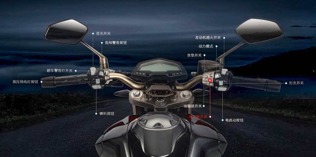 Desainer Motor China Makin Menggila, Bikin Motor Naked Super Ganteng