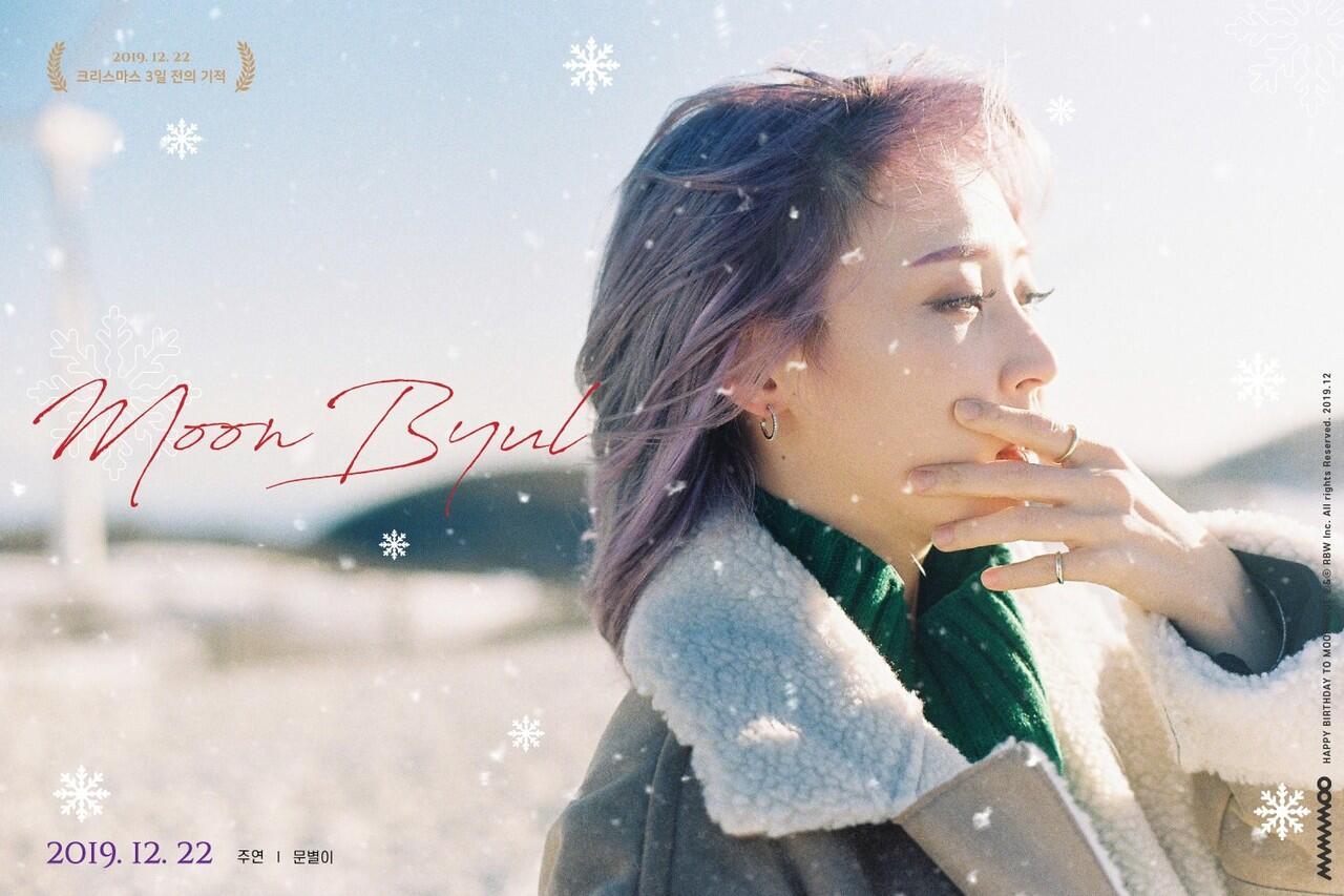 Moonbyul 'MAMAMOO' Rayakan Ultah dengan Rilis MV 'Snow'