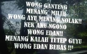 Wong Edan Kuwi Bebas