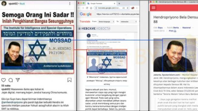 CEK FAKTA: Kartu Identitas AM Hendropriyono Anggota Mossad, Benarkah?
