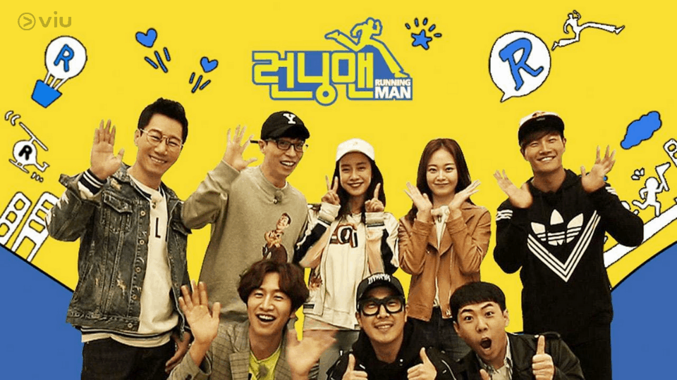 SBS Bakal Produksi Running Man Versi Indonesia
