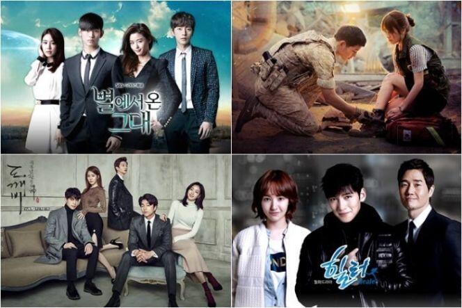 Kenapa Drama Korea ????