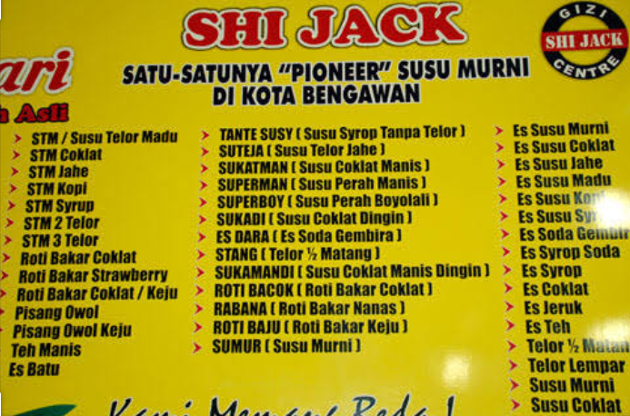 SHI-JACK - TEMPAT 'NYUSU' ENAK DI SOLO