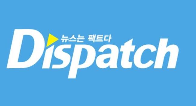 Bukan dari Dispatch, Tapi ada 2 Pasangan Idol Dikabarkan Pacaran di 1 Januari 2020!