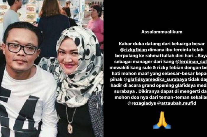 MANTAN ISTRI SULE MENINGGAL DUNIA 