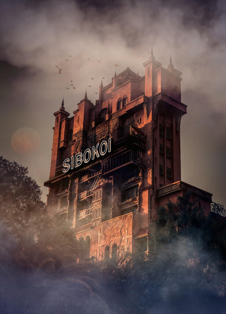 SIBOKOI
