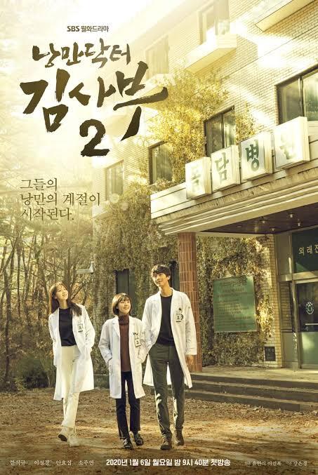 Romantic Doctor Teacher Kim Season 2 Raih Rating Tinggi Pada Penayangan Perdananya!