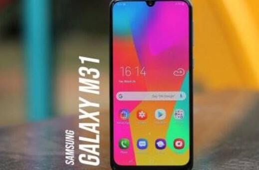 Bocoran spesifikasi dari smartphone Samsung