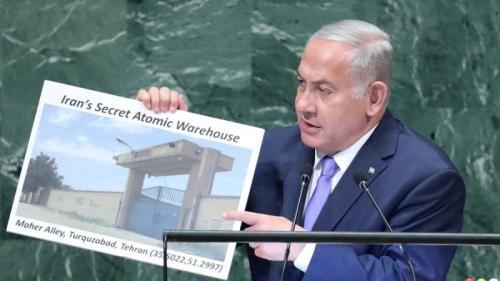 Tak Ingin Terlibat, PM Israel Sebut Pembunuhan Jenderal Iran "Aksi AS"