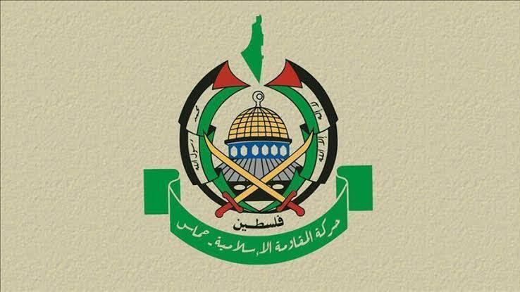 4 Organisasi Penting di Palestina