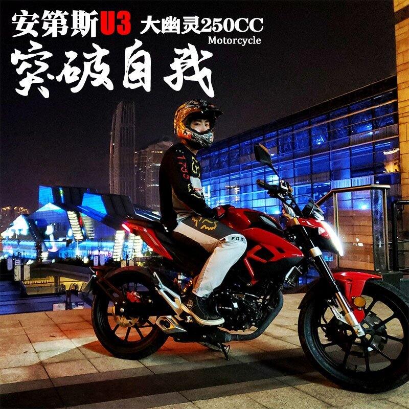 Parah Banget, Pabrikan China Kloning MV Agusta Brutale Dalam Bentuk 250cc