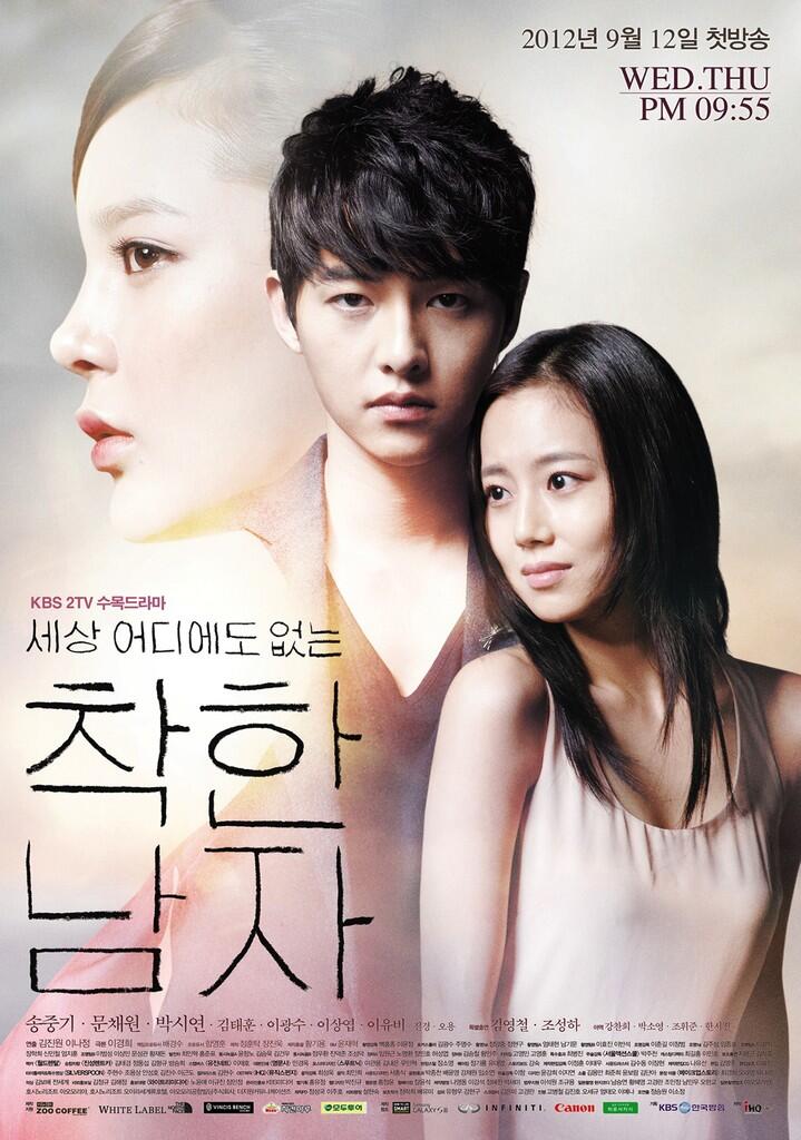 5 Rekomendasi Drama Jadul yang Gak Boleh Dilewatin!