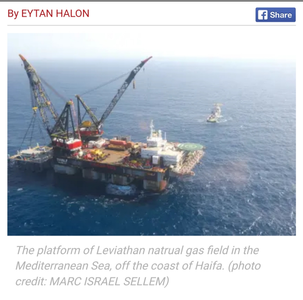 ISRAEL STARTS EXPORTING NATURAL GAS TO EGYPT