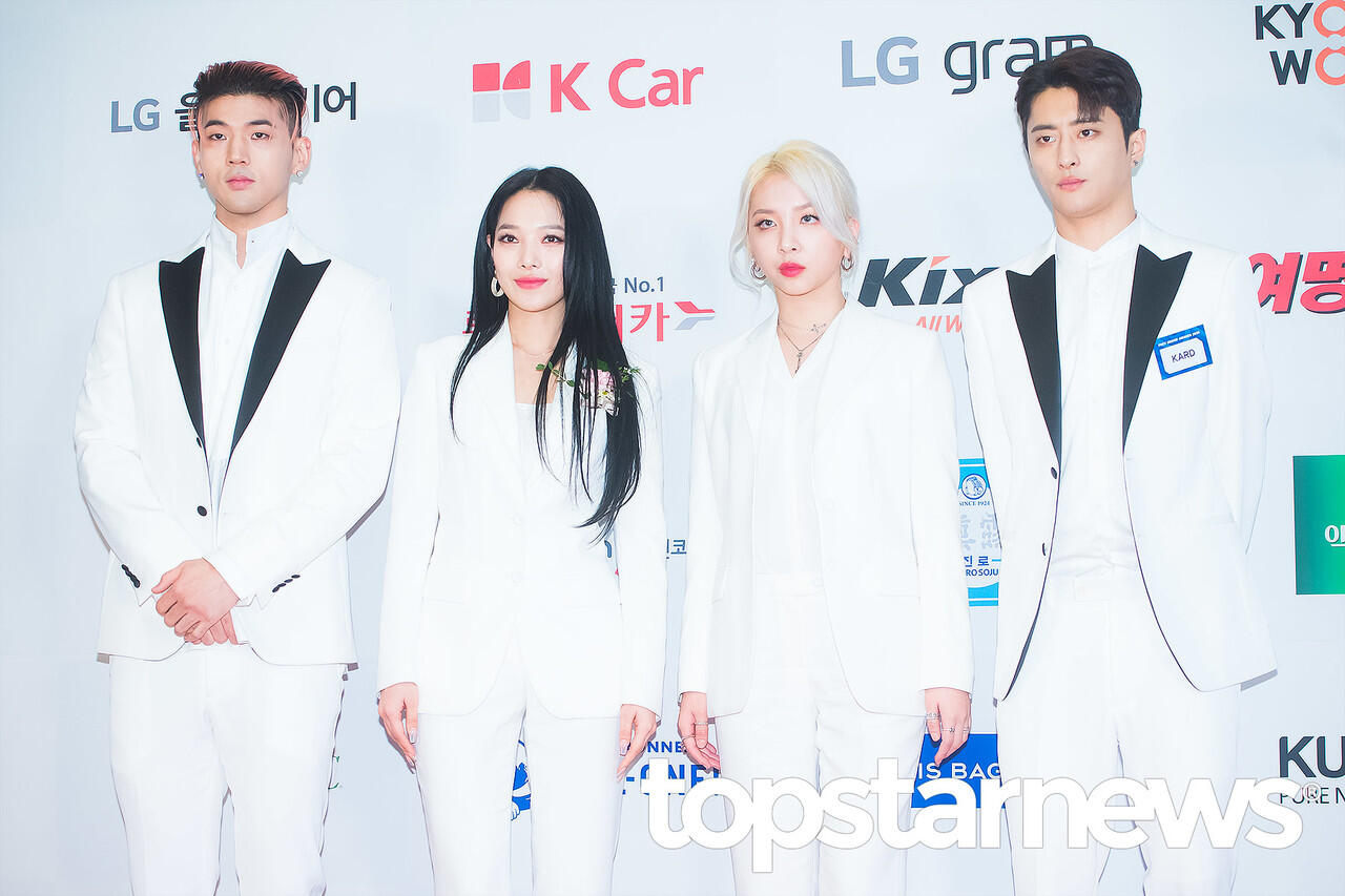 KARD Dikabarkan akan Segera Comeback!