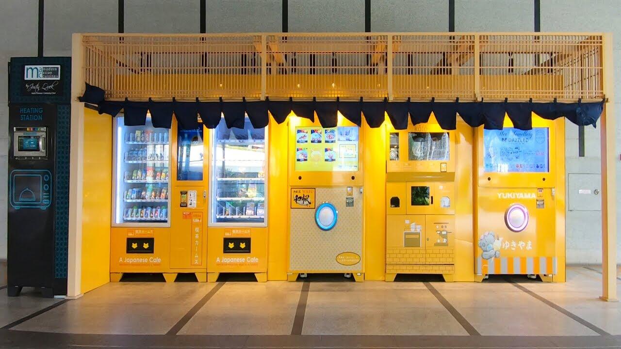 4 Vending Machine Populer yang Bisa Dijadikan Referensi di Indonesia