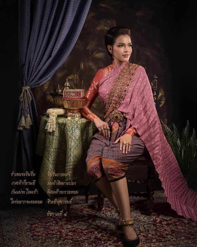 Tampil Dengan Balutan Thailand Kuno, Paweensuda Drouin Nampak Anggun Dan Menawan