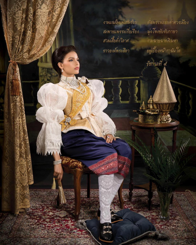 Tampil Dengan Balutan Thailand Kuno, Paweensuda Drouin Nampak Anggun Dan Menawan