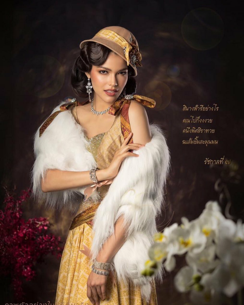 Tampil Dengan Balutan Thailand Kuno, Paweensuda Drouin Nampak Anggun Dan Menawan