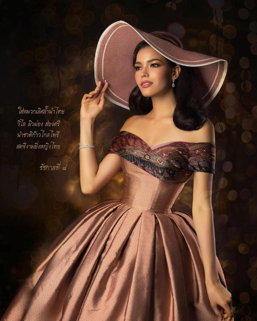 Tampil Dengan Balutan Thailand Kuno, Paweensuda Drouin Nampak Anggun Dan Menawan