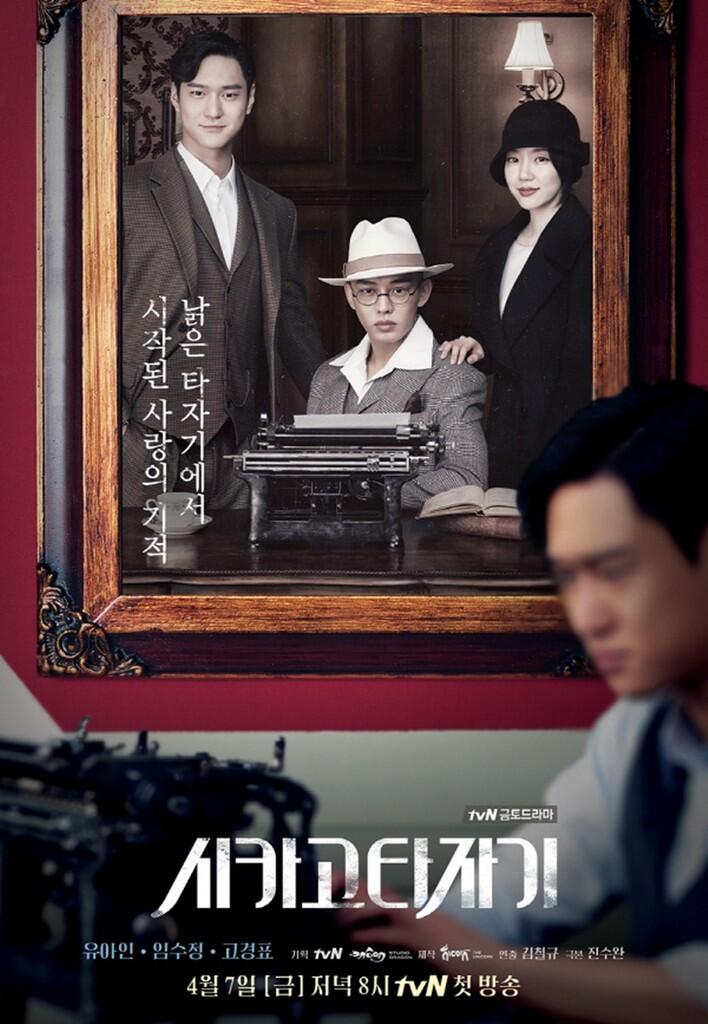 Jarang Diomongin Orang, 5 Drama Ini 'Worth To Watch' Gak Sih?