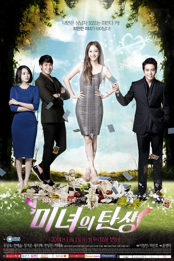 Jarang Diomongin Orang, 5 Drama Ini 'Worth To Watch' Gak Sih?