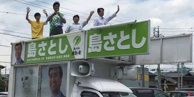 Berbanggalah! Mustahil Negara Maju Memiliki Apa yang Indonesia Punya