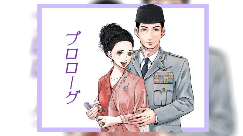 Salut! Tokoh Hebat Indonesia Ini Masuk Dalam Komik Jepang